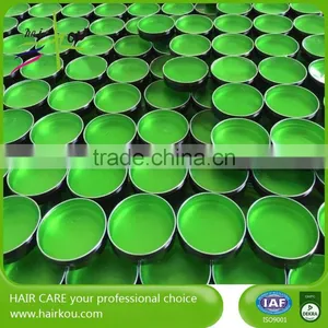 2017 Health Water Based Extra Strong Hold OEM Halal Pomade Private Label Hair Edge Control thumbnail-6