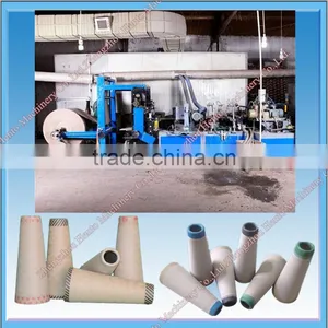 Full Automatic Paper Cone Making Machine thumbnail-2