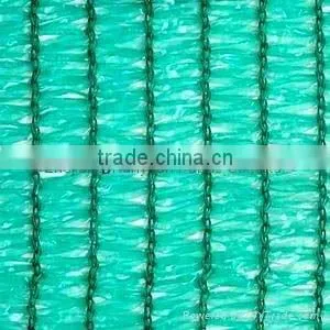 Green Shade Net thumbnail-1