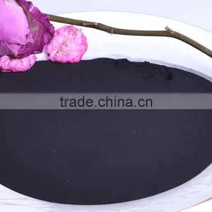 100% Soluble NP Compound Humic Acid Fertilizer thumbnail-4