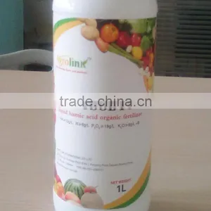 NPK Amino Acid Liquid Organic Fertilizer thumbnail-2