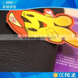 Printed Magnetic Business Pvc Membership Card With Barcode thumbnail-3