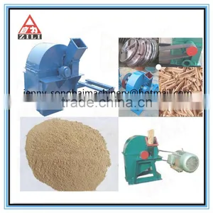 Made in China Machine Making Sawdust, Mini Wood Chipper thumbnail-1