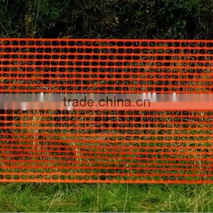 HDPE Safety Warning Net thumbnail-6