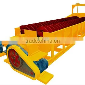 Vibrating Screen With Double or Single Screw Sand Washing Machine in Sand Washing Plant thumbnail-1