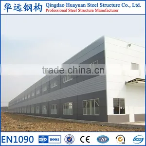 France Wide Span Prefabricated Steel Structural Workshop Building thumbnail-1