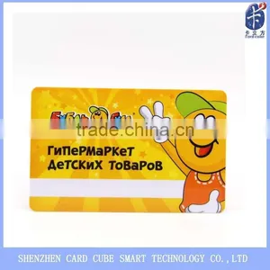 Plastic id Card Price thumbnail-2