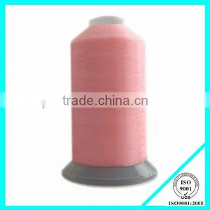 0.24mm Nylon 6/ 66 Monofilament Yarn Sewing Thread Manufacturer thumbnail-1