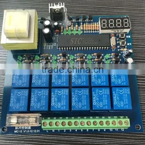 8 Ports Pulse Valve,PCB Timer thumbnail-1