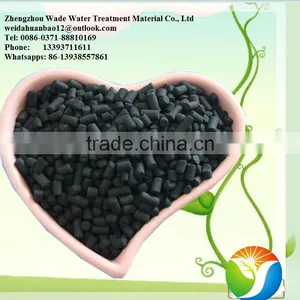 Granular Coconut Shell Activated Carbon for Paper Chemicals thumbnail-3