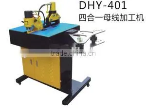 Muti-function Busbar Processor Triad Busbar Processing Machine thumbnail-3