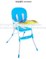 HS Group HaS Ha'S игрушки thumbnail-2