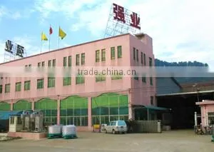 Guangzhou Panyu Qiangye Machinery Co., Ltd. company overview - view 2 thumbnail