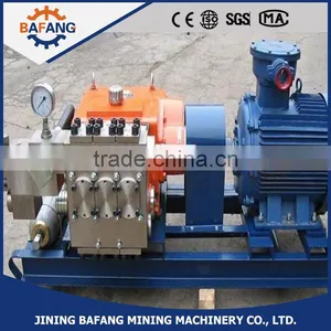 2016 The Highest Quality of BRW Type Mine Emulsion Mining Slurry Pump thumbnail-1