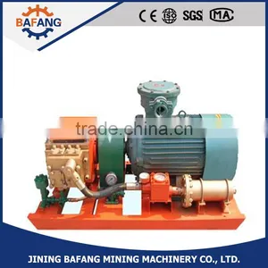 Impulse Type 2BZ-40/12 Mine Seam Injection Water Pump Factory Supplier thumbnail-1