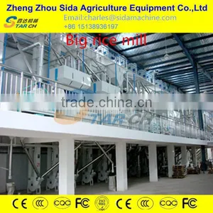High Capacity Complete Set Milling Rice Machine thumbnail-1