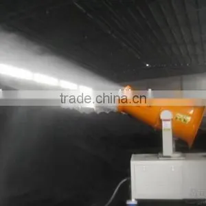 Honorsun Spray Dust Machine for Sale/water Atomization Machine thumbnail-1