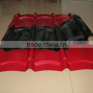 Corrugated Steel Roofing Sheet Price thumbnail-6