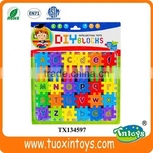 Magnetic Plastic Arabic Alphabet Blocks (60 Pcs) thumbnail-2