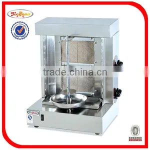 Gas Shawarma Maker/gas Shish Kebab Machine/automatic Kebab Grill GB-800 thumbnail-3