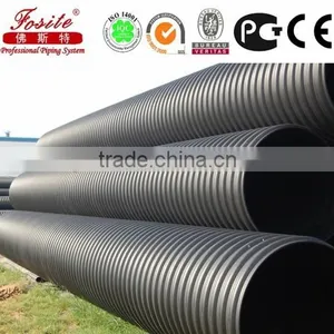 200mm-2200mm Large Diameter HDPE Corrugated Pipe thumbnail-3