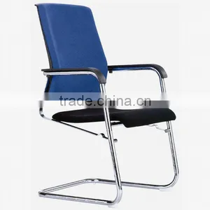 Moder Furniture Metal Frame Office Chair (7047) thumbnail-1
