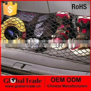 Car Cargo Sling Net Ideal For Trunk Storage. A1372 thumbnail-1