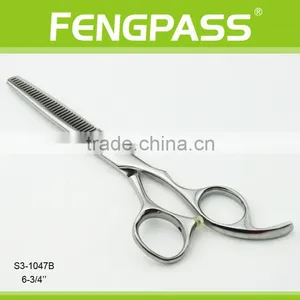 S3-1047B Professional Hair Scissors In Japan Beauty Salon Scissors thumbnail-1