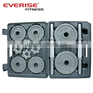 Grey Epoxy 20kg Dumbbells Set With Steel Handle thumbnail-1
