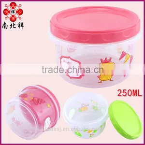 250ML Round Shape Fresh Keeping Box thumbnail-1
