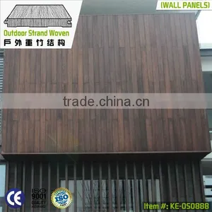 12mm Light Chocolate Color Matt Finish Outdoor Strand Woven Bamboo Wall Products Hot Sale 2013 thumbnail-1