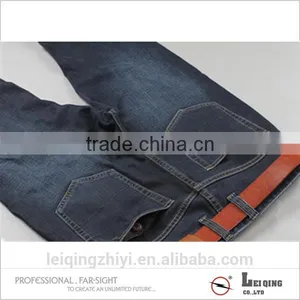 Classic Design Hot Sale Cheap Wholesale Jeans Men thumbnail-4