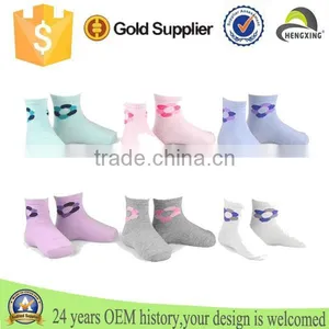 Fashion Jacquard Socks, Wholesale Striped Socks, Happy Socks thumbnail-1