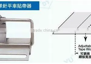 Folder/binder Sewing Machine Part DA YU 449 thumbnail-2