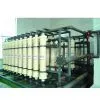 Ultrafiltration Water Treatment Facility thumbnail-1