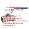 Reduced Bore Ball Valve thumbnail-1