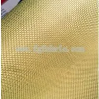 1000D Aramid Carbon Fiber for Bulletproof Cloth Helmet|aramid Carbon Fiber SKF-110 thumbnail-1
