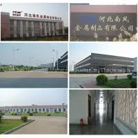 Hebei Nanfeng Metal Products Co., Ltd company overview - view 1 thumbnail