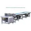 Glue Machine thumbnail-1