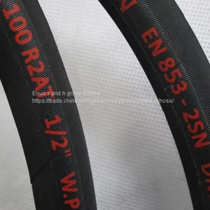 SAE Standard 100 R2 High Pressure Oil Resistant Hydraulic Hose thumbnail-1