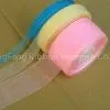 Weifang DongFang Ribbon Weaving Co.,LTD company overview - view 1 thumbnail