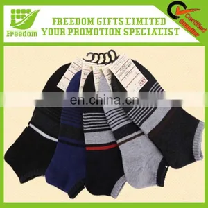 High Quality Men Socks thumbnail-1