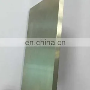 Customized Photo Chemical Etching Mumetal Shield Case With Top Quality thumbnail-5