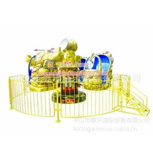 Amusement Park Equipment Kids Rides Can Self Control Plane up and Down Rotate Flying Chair 8 Seat Underwater Adventure thumbnail-3