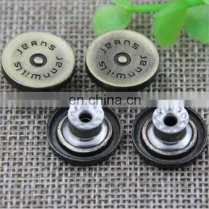 China Supplier Custom Metal Jean Button thumbnail-4