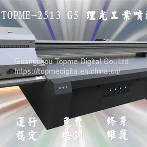 Advertisement Logo Plate UV Printer Metal Label UV Inkjet Printer thumbnail-1