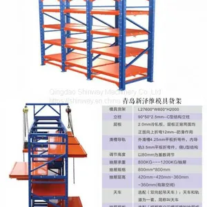 Medium-duty Drawer Racking With Electronic Lift; Medium-duty Die Racking With Electronic Lift thumbnail-2