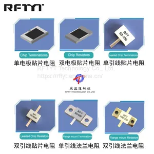 RFTYT 250 Ohm 30W 40W Rohs High Quality RF Leaded Chip Resistors thumbnail-4