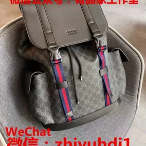 Sell Gucci Backpack, Travel Bag, Super A Quality, Price Concessions thumbnail-4