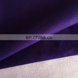 100% Polyester Woven Suede Cover Fabric for Sofa Home Textile thumbnail-4